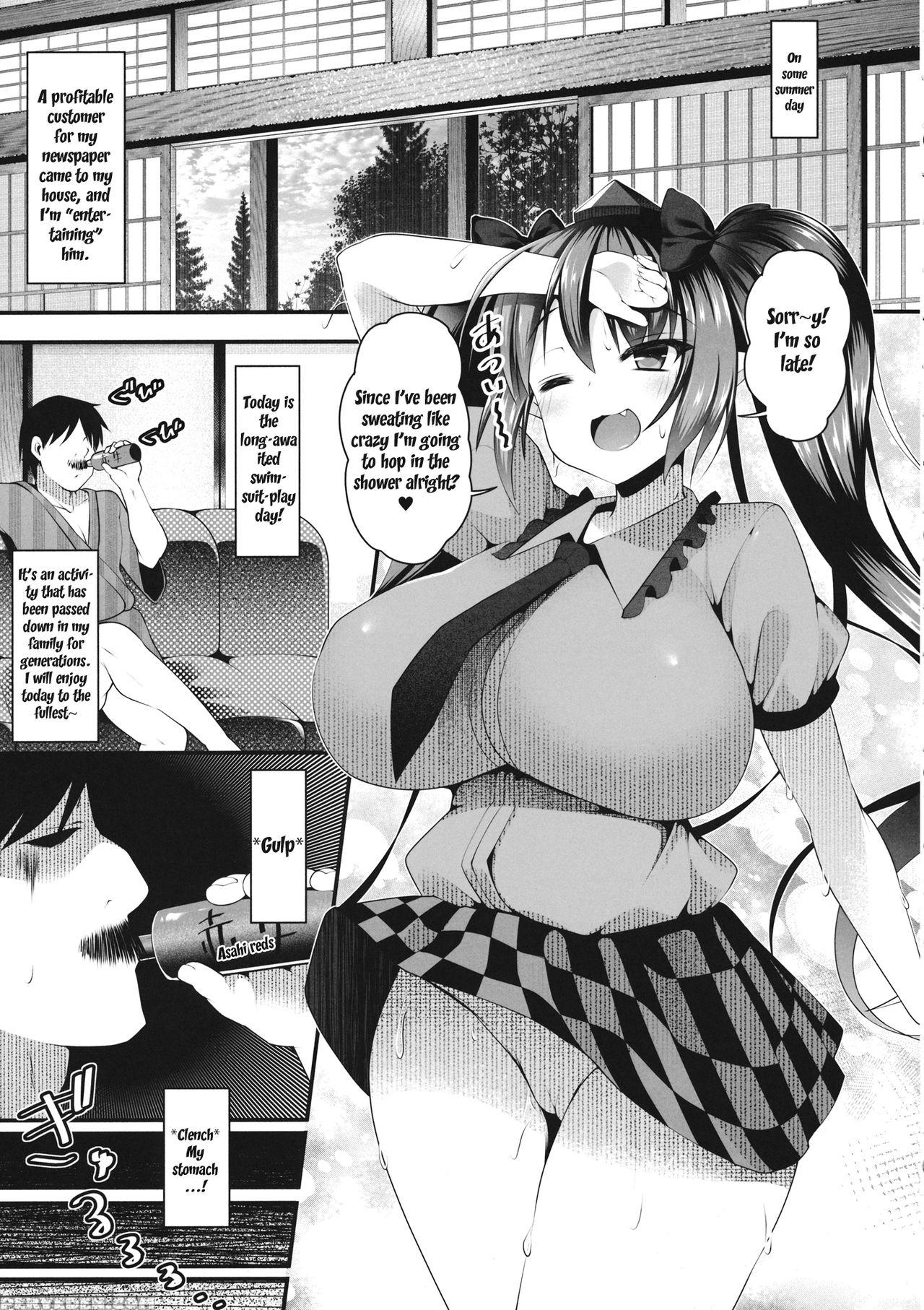 (c90) [nyankoromochimochi (kotoba Ai)] Hatate Onee-chan Ga Shite Ageru (touhou Project) [english] [manabe_jp] Chapter 1000 Page 4